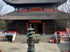 -游子山休闲旅游区