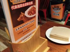 -炊烟小炒黄牛肉(东庆街店)