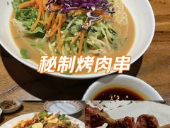 -清真·双公羊·馕坑烤全羊(奥体店)