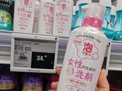 -麦德龙(青羊店)
