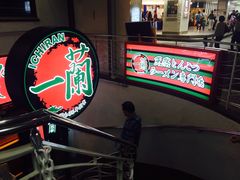 -一兰拉面(梅田阪急东通店)