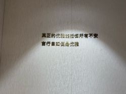 -北京漾格医疗美容医院