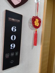 -宝生月子中心·独栋独院式(南山店)