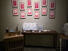 -荣小馆(安达仕店)