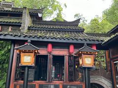 -峨眉电影制片厂宿舍