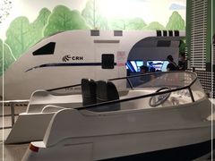 -中国杭州低碳科技馆