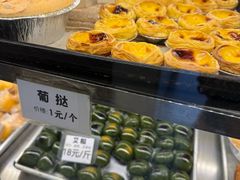 -韵馨大家乐高级面包屋(昌岗东路店)