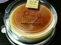 -巴黎贝甜(五道口店)