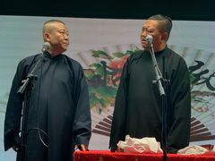 -嘻哈包袱铺(交道口店)