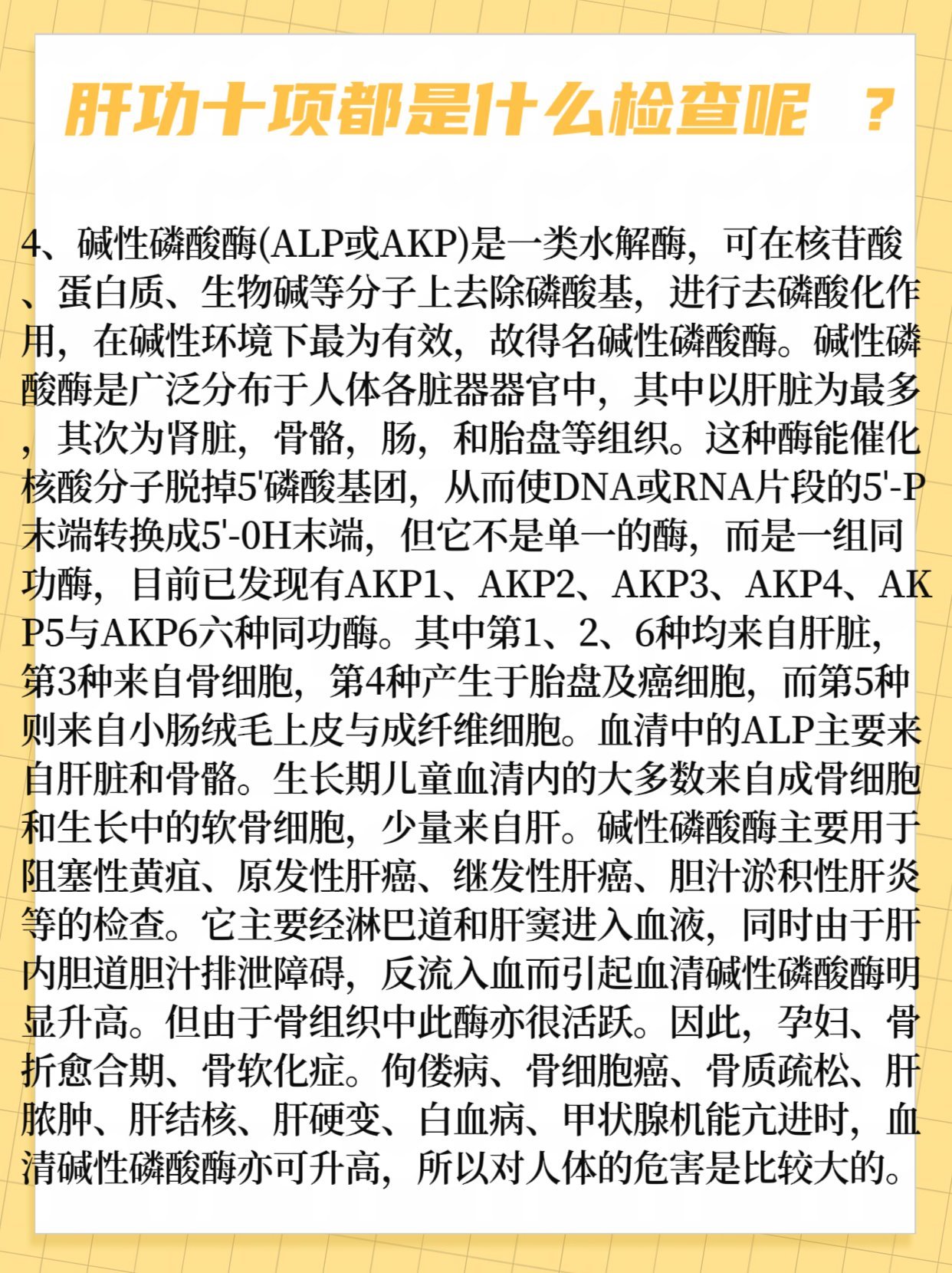 https://qcloud.dpfile.com/pc/TkjQ5D88RehhbLDdZIBls7dO94Bu0949gBEn0WCfuYYKuJvFmgfz1XvJ_8McgndBY0q73sB2DyQcgmKUxZFQtw.jpg