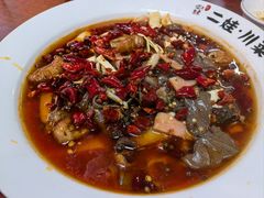 -二娃川菜·猛火现炒有锅气(思北角滨店)