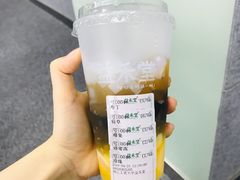 -益禾堂(工商大学店)