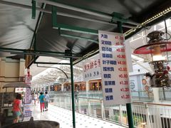 -新山叶子楣手工包店