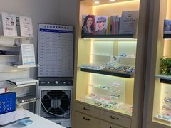 -康利眼镜·蔡司战略合作店(龙泉书房店)