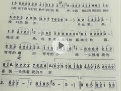 -广州老年大学