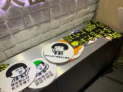 -CLUE演绎实景剧本杀(江南西店)