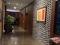 -长春凯悦酒店-品悦中餐厅