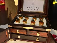 -莉莉海堂HAITANG·烤鸭(国贸商城店)