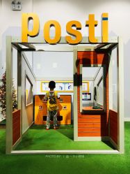 -幻贝家儿童乐园(温州银泰城店)