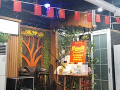 -来伊回麻辣烫·火锅串串清真(红瓦寺总店)
