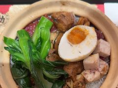 -华记煲仔华·煲仔饭(三元里万科里店)