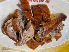 -禄源公·老莞诚饭店