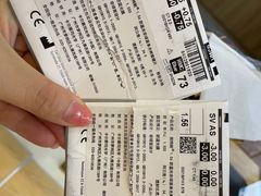 -MiRi明润眼镜·蔡司官方授权店(星光荟店)