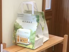 -慢熟面包店bud bread(孩儿巷店)