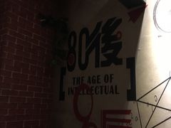 -猴满足影院足道SPA(金钟路店)