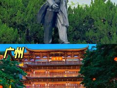 -广州长隆欢乐世界