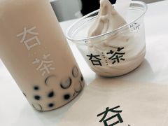 -夻茶HUATEA(水晶郦城店)
