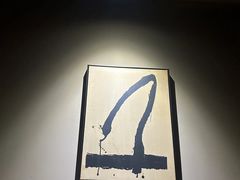 -经禅和·中医推拿(奥体恒山路店)