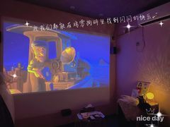 -粉墨私人影院•无人自助(维多利亚店)