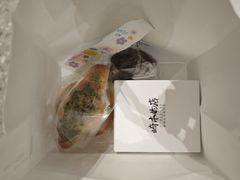 -崎本的店·专业酵种吐司(无锡万象汇店)