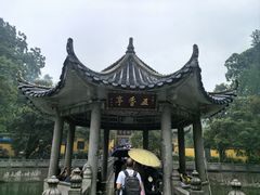 -南华禅寺