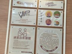 -迈德思客•汉堡•烤鸡(围墙巷店)