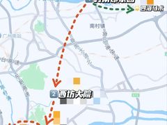 -广州花园酒店