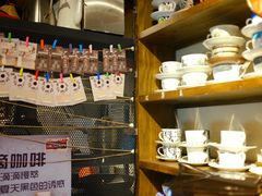 -安琳acKONA咖啡(市南店)