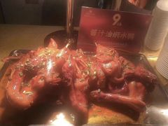 -碧涛阁·泡泡海洋·汤泉洗浴(王府花园店)