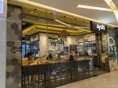 -艾薯夫妇Aysh(红山店)