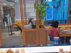 -马记永·兰州牛肉面(3019君尚店)