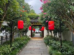 -湘湖大院(越王路店)
