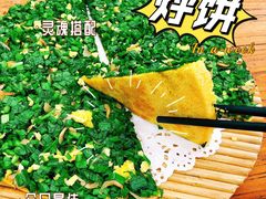 -南磨房食府(燕莎奥特莱斯购物中心店)