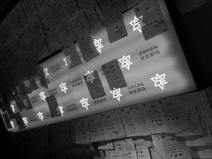 -瞳灵人·沉浸式密室剧场(杭州旗舰店)