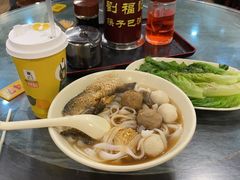 四色鱼蛋粉-西关刘福记(文德路店)
