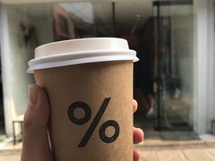 -% Arabica(京都东山店)