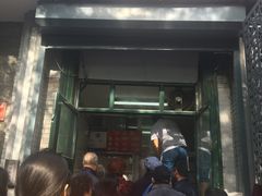 门面-天泽祥·鼓楼馒头(鼓楼店)