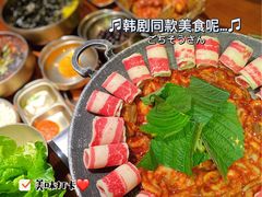-春熙台韩国料理·章鱼肥牛(西丽店)