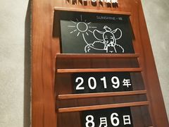 -慢象咖啡(台江店)