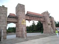 -铁道游击队纪念馆